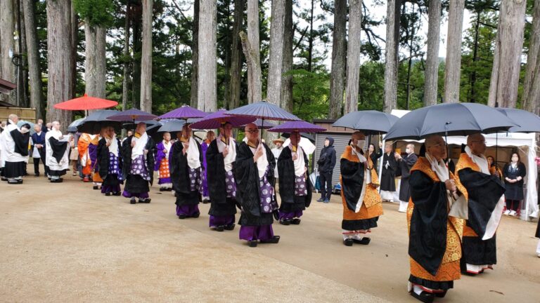 弘法大師御誕生1250年記念大法会|頭陀寺