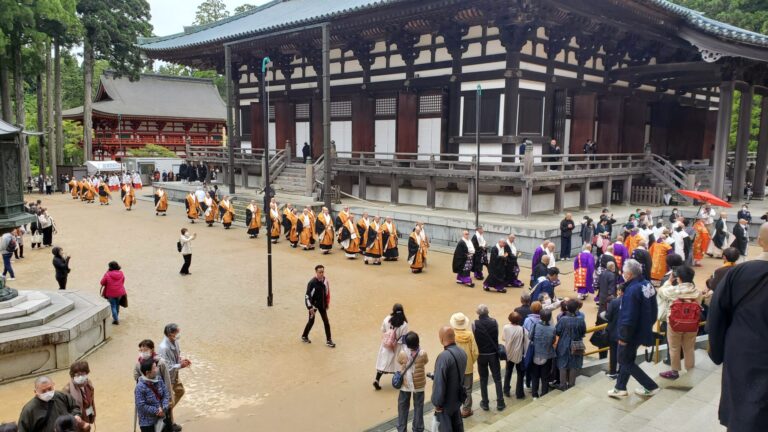 弘法大師御誕生1250年記念大法会|頭陀寺